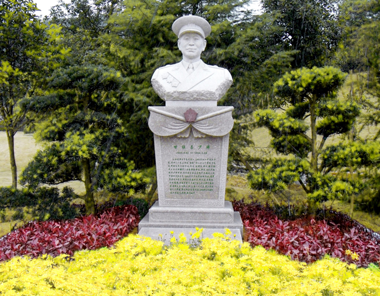 甘祖昌将军